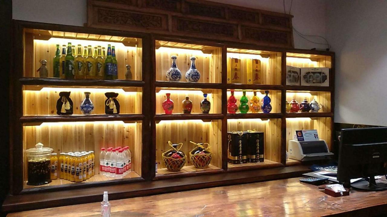 Pingyao Tian Yi Hostel Eksteriør bilde