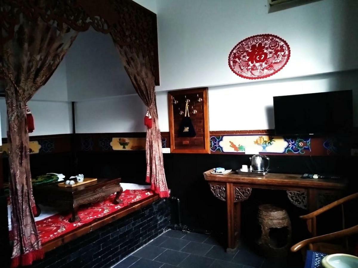 Pingyao Tian Yi Hostel Eksteriør bilde